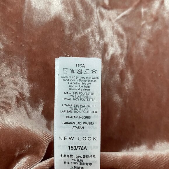 Velvet Short Sleeve T-Shirt - Picture 5 of 5